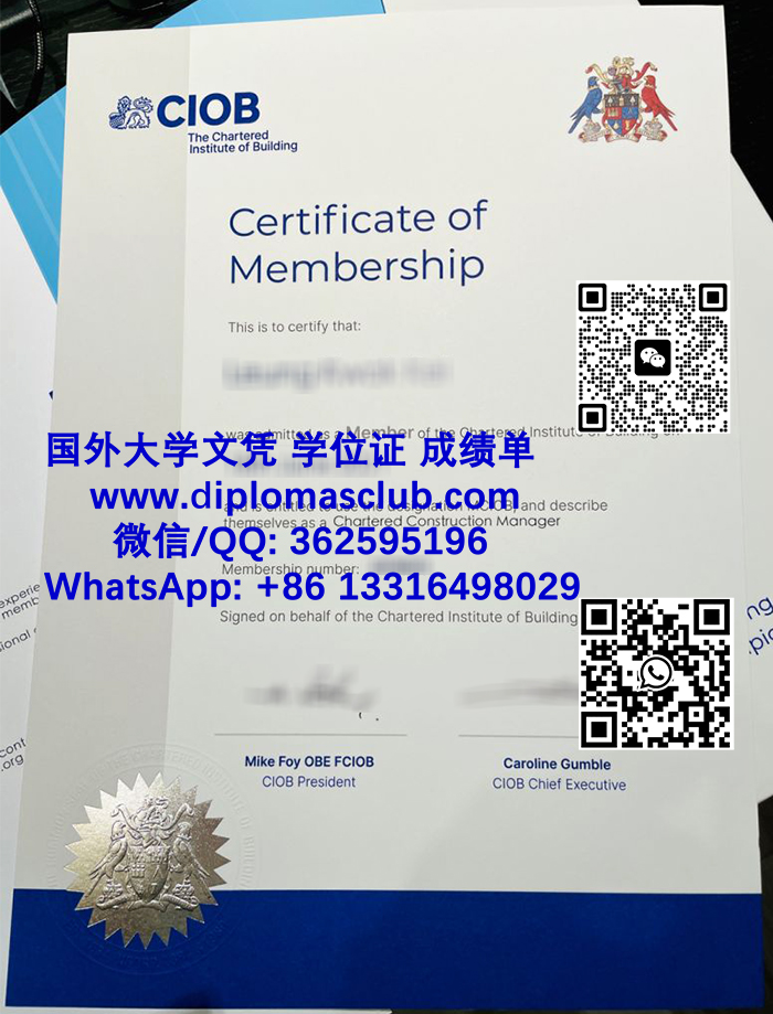 CIOB Member certificate