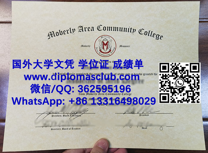 Moberly Area Community College degree