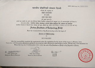 Indian Institutes of Technology degree